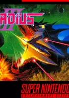 plakat filmu Gradius III - The Outbreak