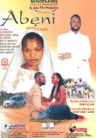 Kareem Adepoju / Abeni