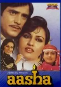 Plakat filmu Aasha