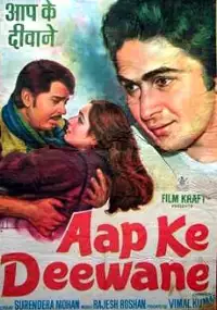 Plakat filmu Aap Ke Deewane