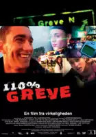 Mette-Ann Schepelern / 110% Greve