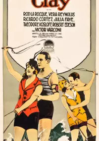 Plakat filmu Głosy samobójców