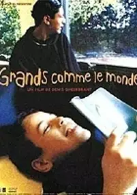 Plakat filmu Grands comme le monde