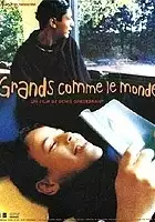 plakat filmu Grands comme le monde