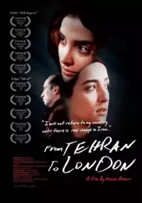 Plakat filmu From Tehran to London