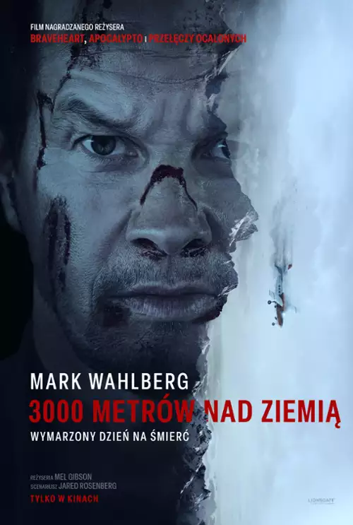 plakat filmu 3000 metrów nad ziemią