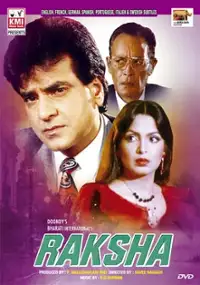 Plakat filmu Raksha