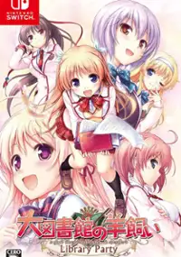 Plakat gry Daitoshokan no Hitsujikai: Library Party