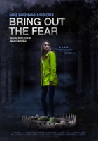 plakat filmu Bring Out the Fear