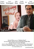 plakat filmu Helping Hand