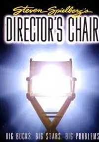 Plakat gry Steven Spielberg's Director's Chair