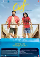 Sobhita Dhulipala / Chef