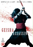 plakat filmu Geisha vs ninja