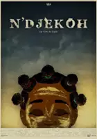 Suki / N'Djekoh
