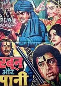Plakat filmu Khoon Aur Pani