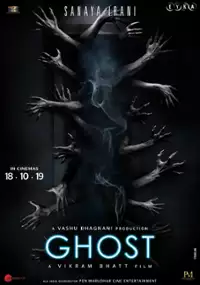 Plakat filmu Ghost