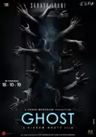 plakat filmu Ghost