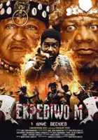 Alex Usifo Omiagbo / Ekpebiwo’m