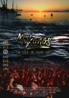 plakat filmu Mykonos, the Soul of an Island