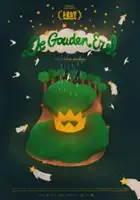 plakat filmu De Gouden Ezel