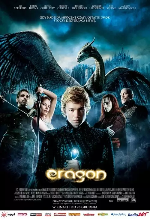 plakat filmu Eragon