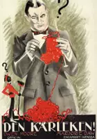 plakat filmu Love Is an Awful Thing