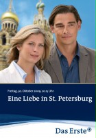 plakat filmu Eine Liebe in St. Petersburg