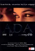 Saurabh Dubey / ADA...A Way of Life
