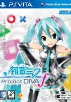 plakat filmu Hatsune Miku: Project Diva f