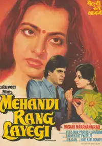 Plakat filmu Mehndi Rang Layegi