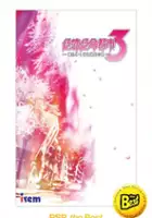 plakat gry Zettai Zetsumei Toshi 3