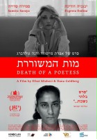 plakat filmu Death of a Poetess