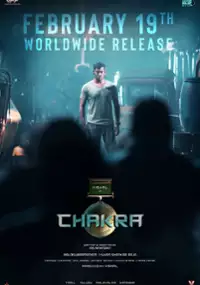 Plakat filmu Chakra
