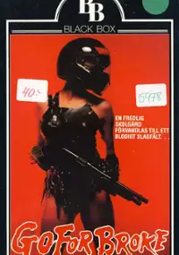 Plakat filmu V Madonna Daisenso