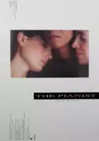 Ariane Cordeau / The Pianist