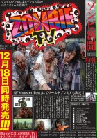plakat filmu Zombie TV