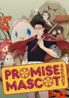 plakat filmuPromise Mascot Agency