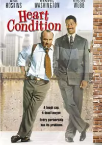Plakat filmu Związek przeszczepionych serc