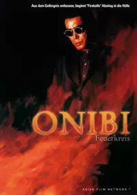 Plakat filmu Onibi