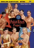 Michał Anioł / $webTool.doNotEscapeHTMLSafe($film.getTitleByLocaleOrOriginalTitle($rc.locale))