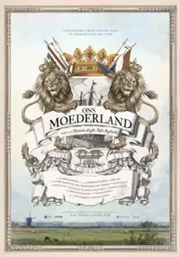 Plakat filmu Nasza macierz