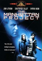 plakat filmu Projekt Manhattan