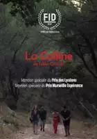 Ad&egrave;le Le Goff / La Colline
