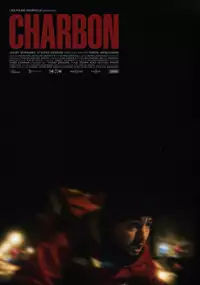 Plakat filmu Orka