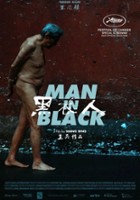 plakat filmu Człowiek w czerni