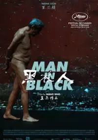 Plakat filmu Człowiek w czerni