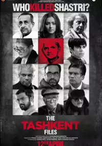 Plakat filmu The Tashkent Files