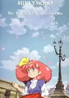 plakat filmu Minky Momo in Yume ni Kakeru Hashi