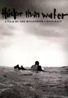 Brad Gerlach / Thicker Than Water