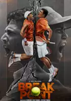 plakat serialu Break Point